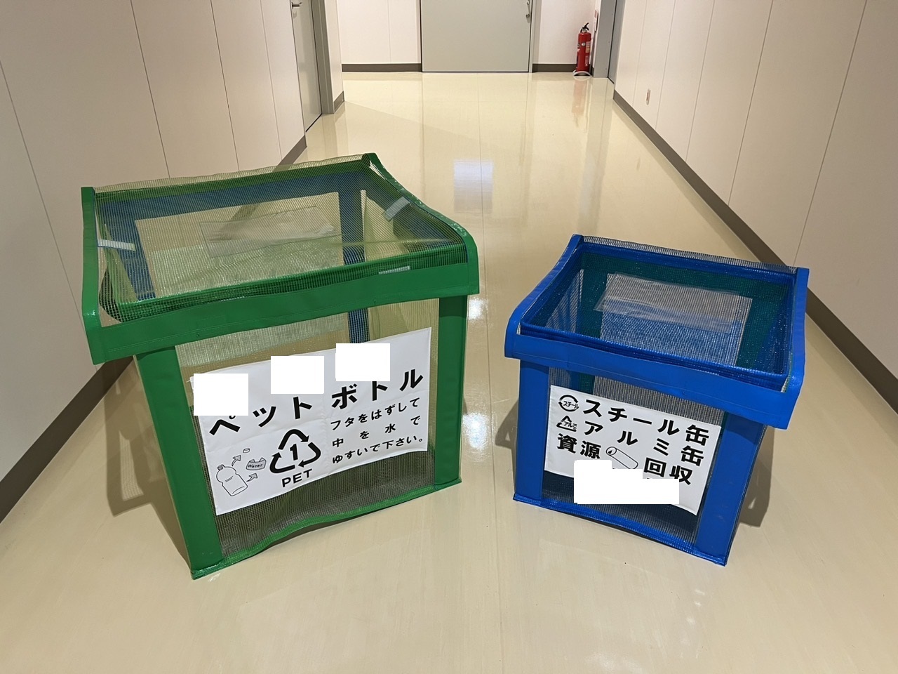 自治体様への納品実例